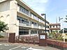 周辺：新居小学校（2360m）