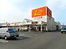 周辺：リベロ三島店（630m）