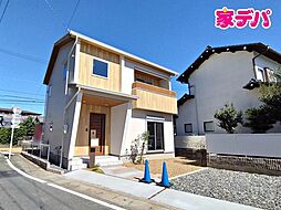 中央区楊子町 戸建