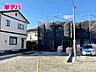 外観：【新築分譲全3棟】ご成約キャンペーン実施中。詳細はスタッフまでお問合せ下さい。
