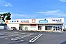 周辺：ウエルシア浜松新橋町店（830m）