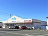 周辺：ウエルシア 浜松参野店（710m）