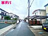 外観：前面道路：北側約3.1ｍ幅 