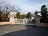 周辺：与進中学校（1540m）