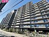 外観：現地や周辺環境も一緒にご確認頂けます。現地ご案内致します。お気軽にお問合せ下さい。