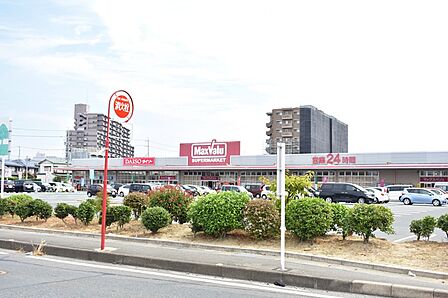 マックスバリュ 和田店(420m)