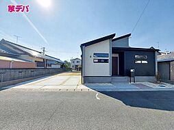 ブルーミングガーデン中央区遠州浜3丁目 1号棟