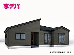 リーブルガーデン中央区舞阪町弁天島 2号棟
