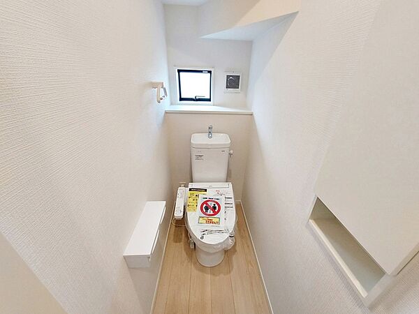 トイレを拡大表示