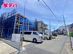 外観の画像