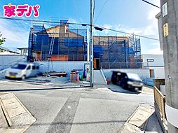 外観の画像