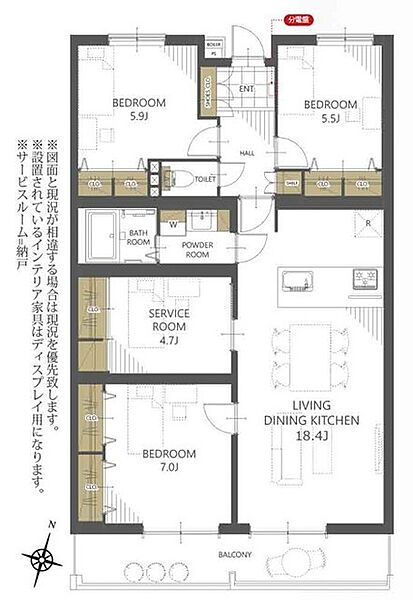 間取り