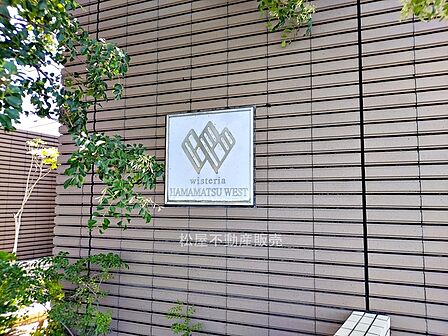 エンブレム