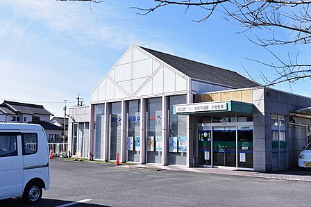 JAとぴあ浜松 小池支店(720m)