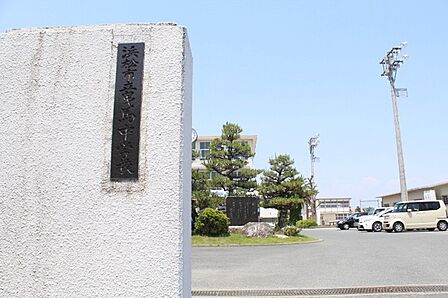 曳馬中学校(1700m)