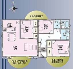 クレイドルガーデン浜名区於呂第4 1号棟