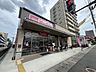 周辺：マックスバリュエクスプレス 竹下通り店 徒歩4分。 280m