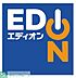 周辺：エディオン六本松店 徒歩34分。ホームセンター 2660m