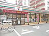 周辺：セブンイレブン福岡けやき通り店 140m