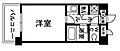 フォーラム薬院5階4.5万円