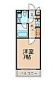 クラージュ吉塚3階4.7万円