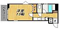ラリブ大手門6階4.9万円
