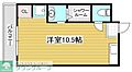 エスパシオ別府5階4.3万円