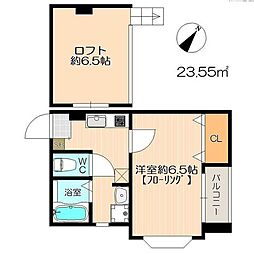 イルグラッツィア天神 4階