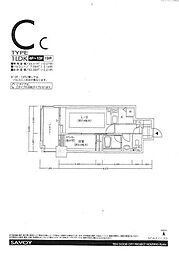 西新テングッドシティサボイ 8階