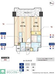グランレガーロ 5階