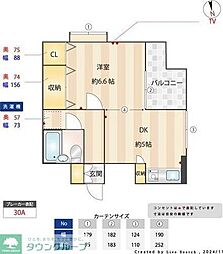 セピア大濠 4階