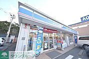 ローソン福岡今川2丁目店 徒歩4分。コンビニ 310m