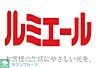 周辺：ルミエール今宿店 徒歩103分。ディスカウントショップ 8220m