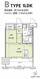 ドゥーエ赤坂 1LDKの間取図画像