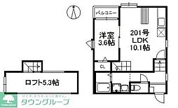S1マリナ通り 2階