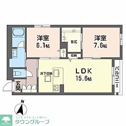 シャーメゾン セレーヌ ベフ 2LDKの間取図画像
