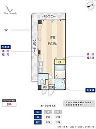イスパハン 3階