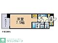 CasadiTaishokanilmare5階6.5万円