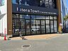 周辺：Kitera Town 9分 720m