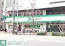 周辺：サニー赤坂店 徒歩15分。スーパー 1170m