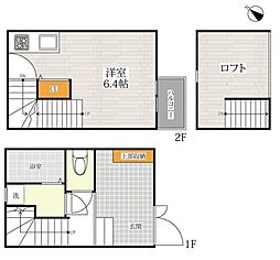 Mi Casita薬院 1階