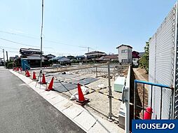 新築戸建　潤3期　1号棟