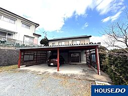 三雲　中古戸建