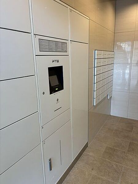 設備を拡大表示