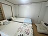 洋室：設備