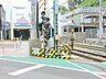 周辺：京浜急行電鉄弘明寺駅　約2100ｍ