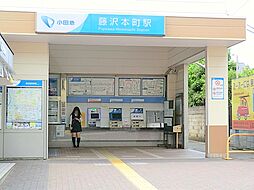 周辺施設の画像