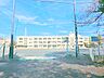 周辺：横浜市立原小学校　約800ｍ