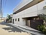 周辺：戸塚ほしの木保育園　約442ｍ