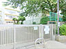 周辺：横浜市立飯田北いちょう小学校　約900ｍ
